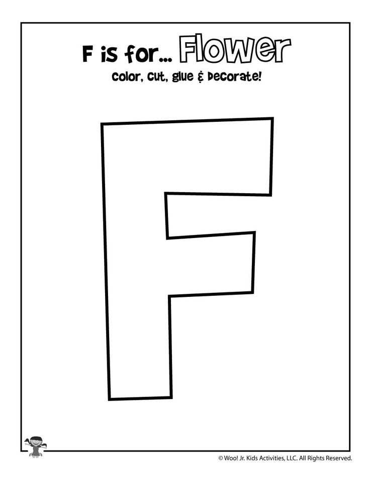 printable letter f template