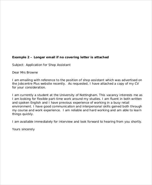 part time offer letter template