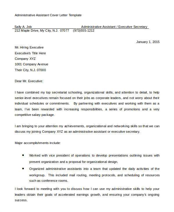 hr administrator cover letter template