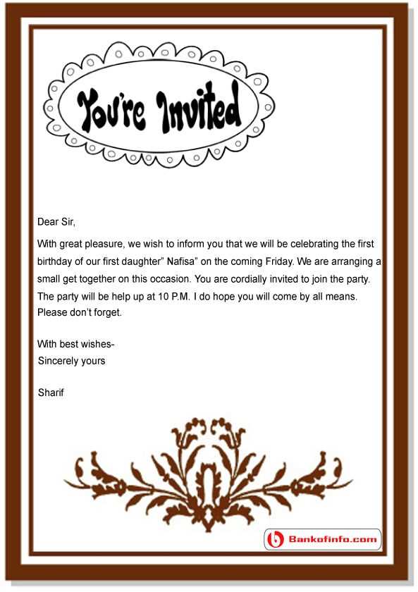 birthday party invitation letter template