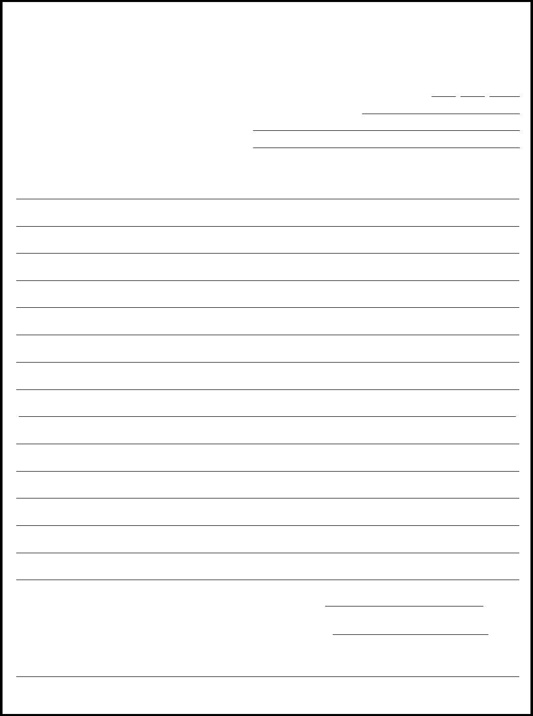 jail letter template