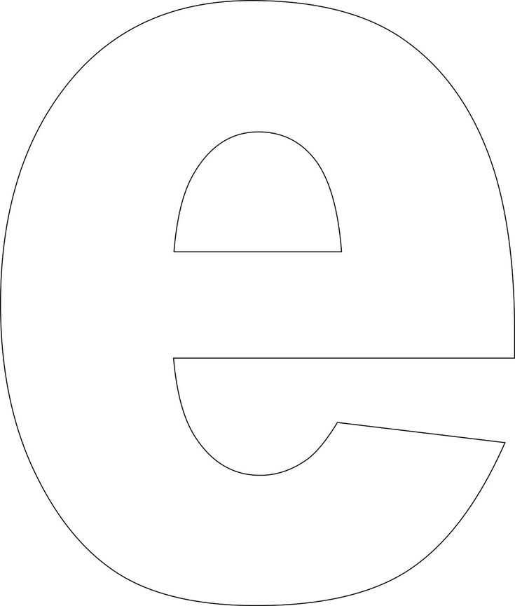 capital letter e template