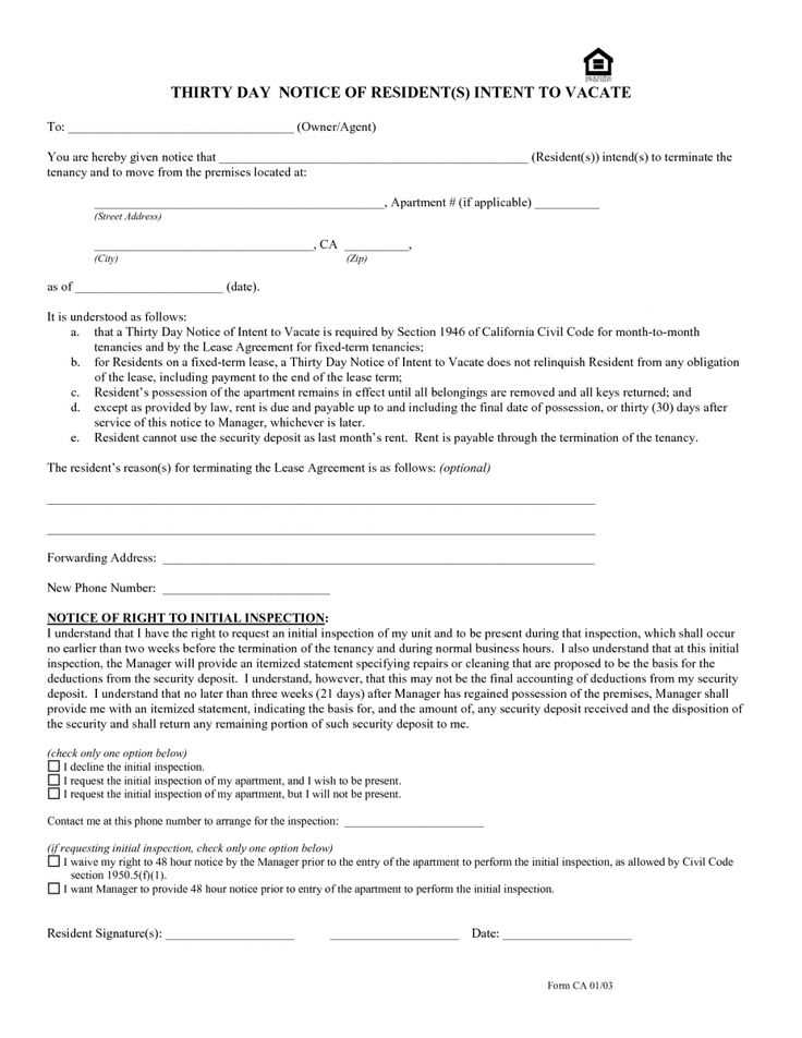 letter of intent to vacate template