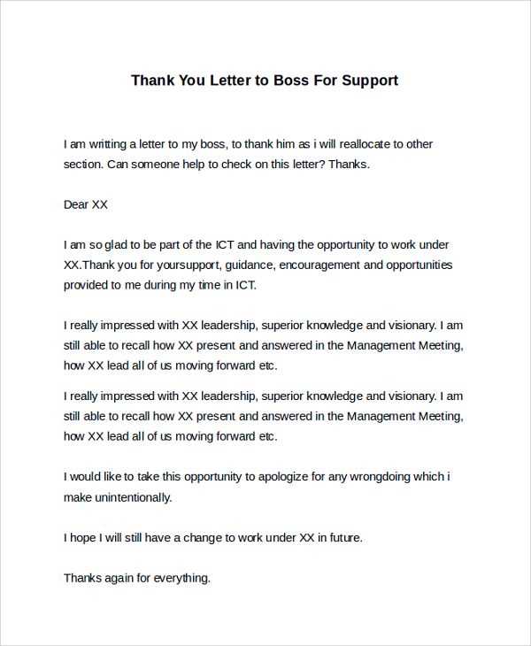 thank you for your support letter template