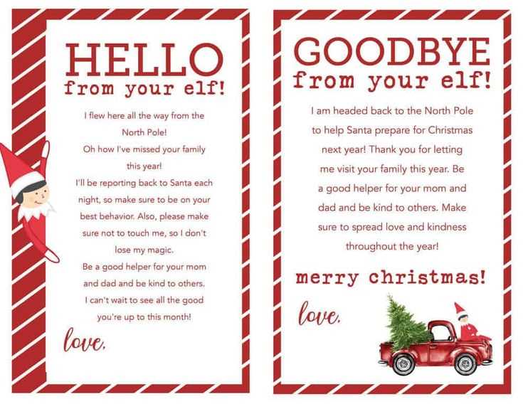 goodbye letter from elf on the shelf template