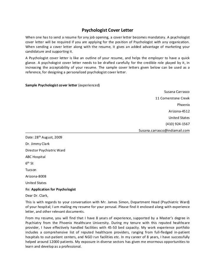 psychology cover letter template