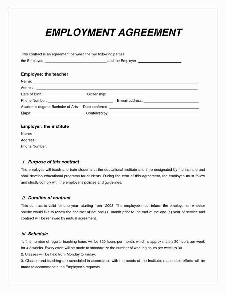 employment contract amendment letter template