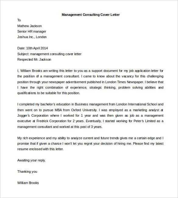 cover letter template marketing manager