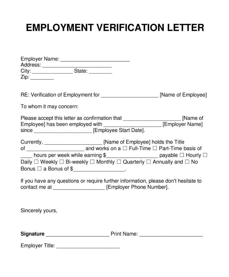 template of employment verification letter