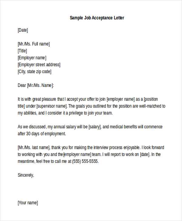 job acceptance letter template