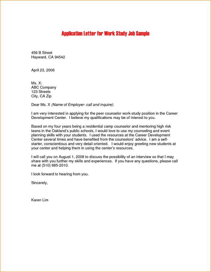 job application cover letter template pdf