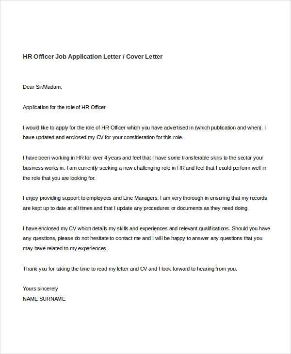 job application letter template download