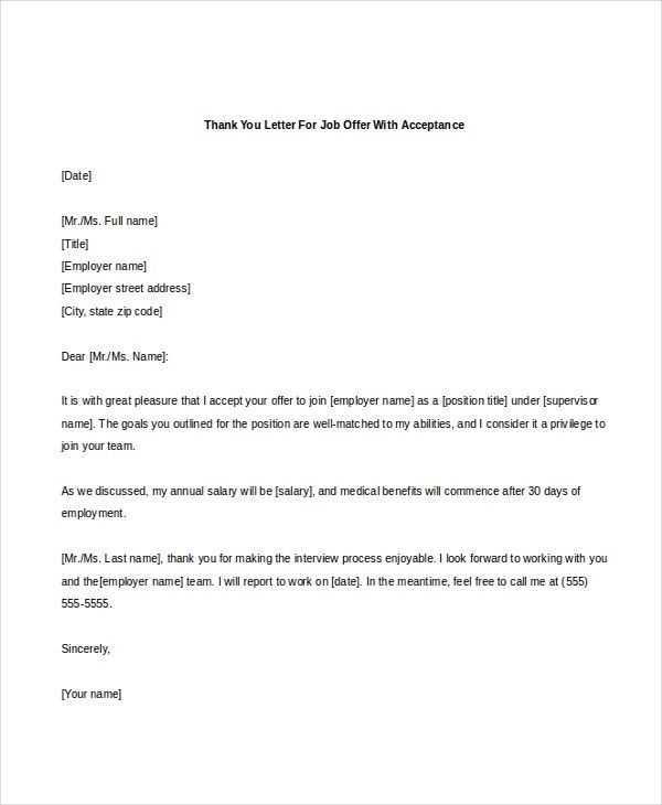 job interview thank you letter template word