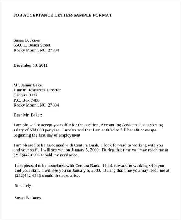 job offer letter template uk