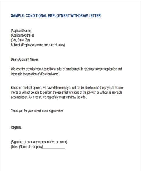 job offer withdrawal letter employer template