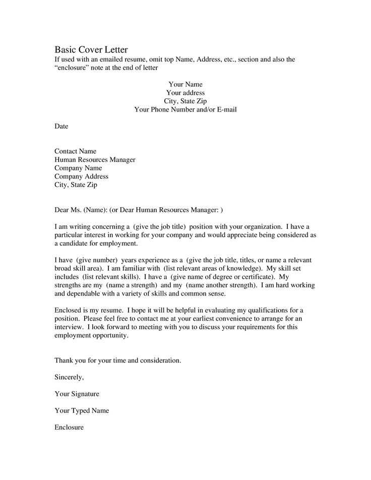 job search cover letter template