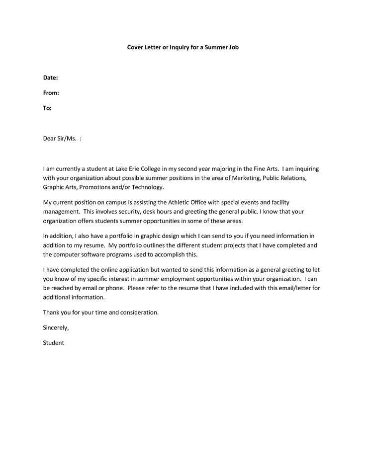 job seeker cover letter template