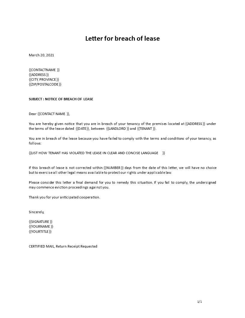 letter to break lease early template