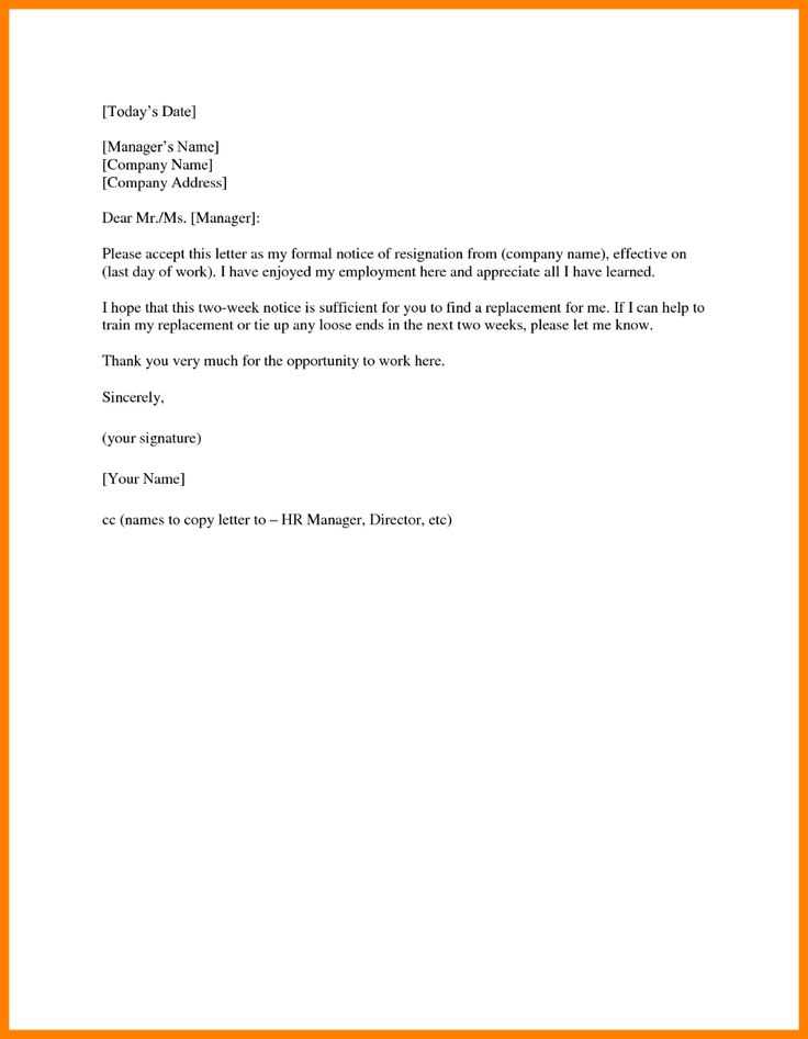 director resignation letter template