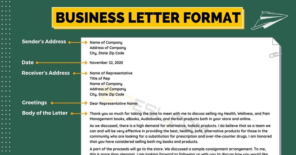 business letter templat