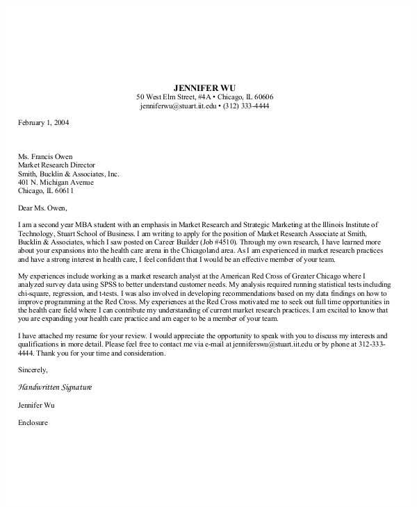apply for career break letter template