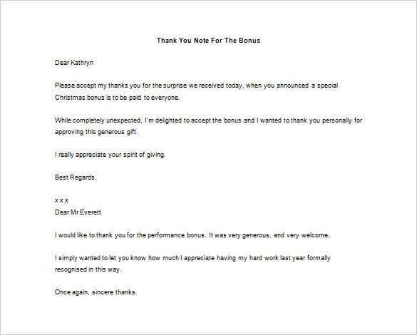 retention bonus letter template