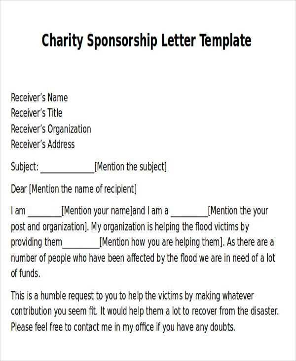 basketball sponsorship letter template