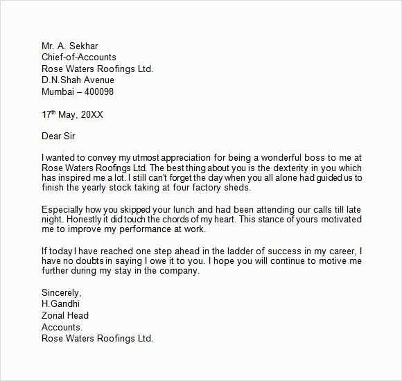 informal business letter template