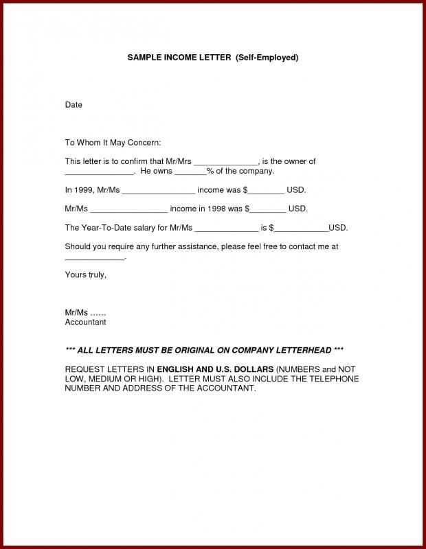 proof of income letter from employer template