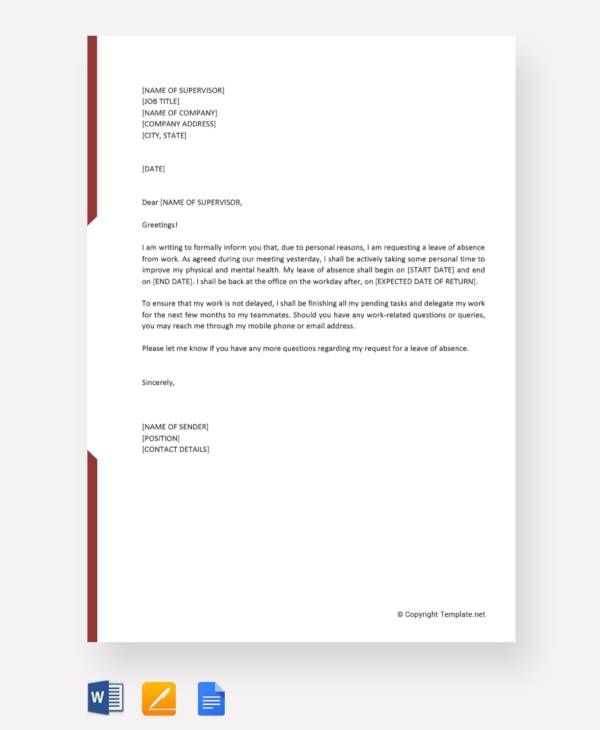 paternity leave letter template