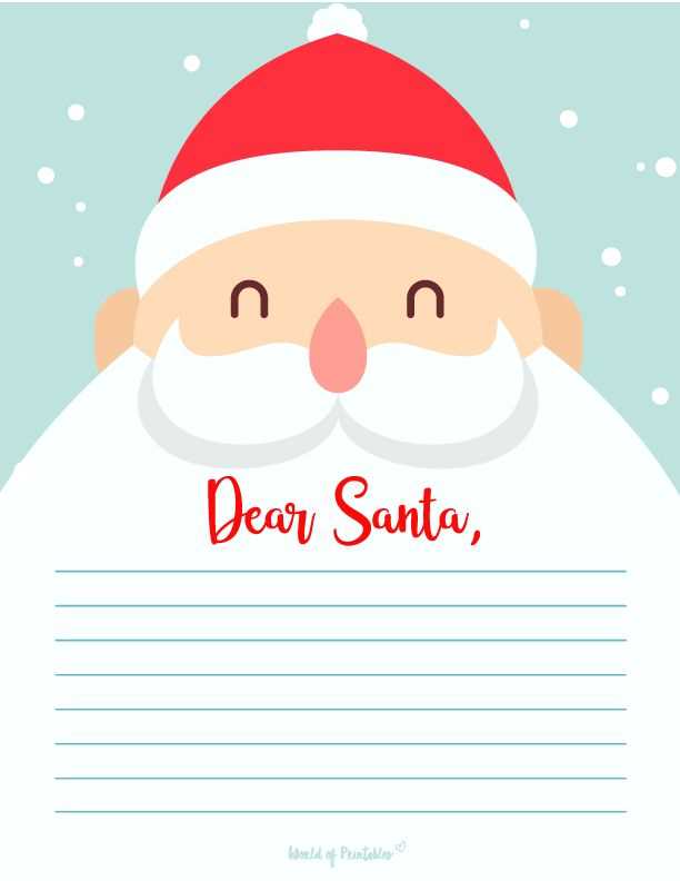 blank santa reply letter template