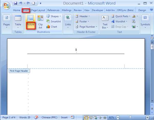 word 2010 letter template