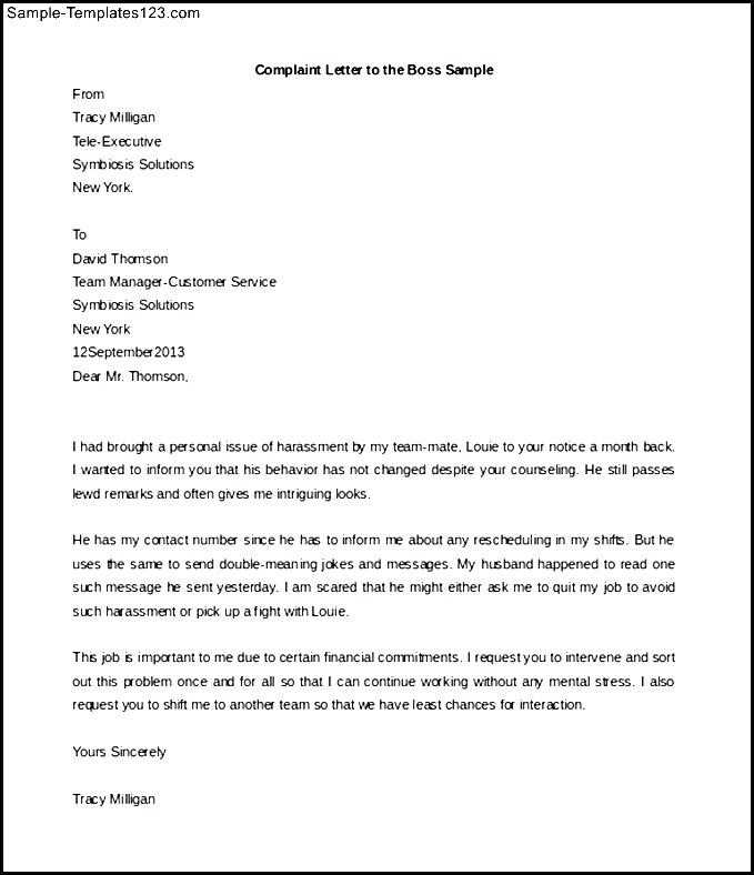 workplace harassment complaint letter template