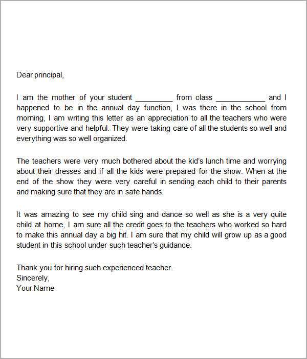 a letter to my teacher template