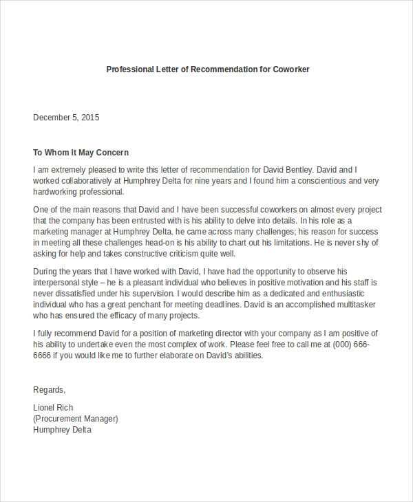 general letter of recommendation template word