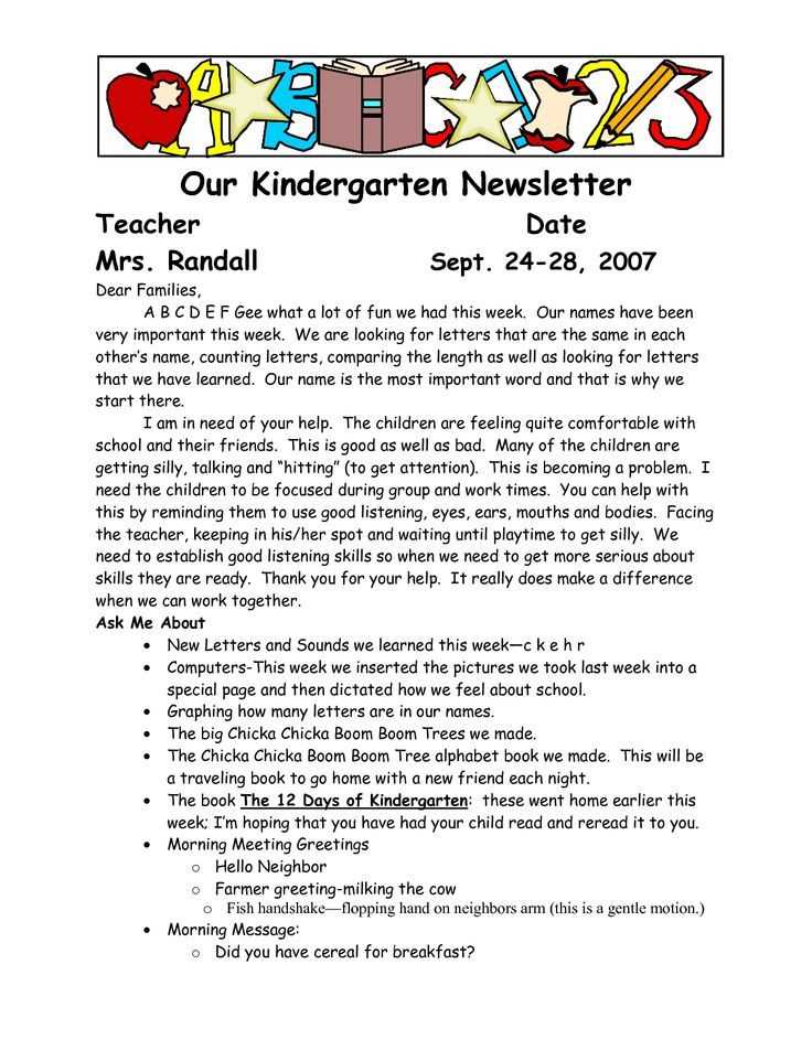 weekly parent letter template