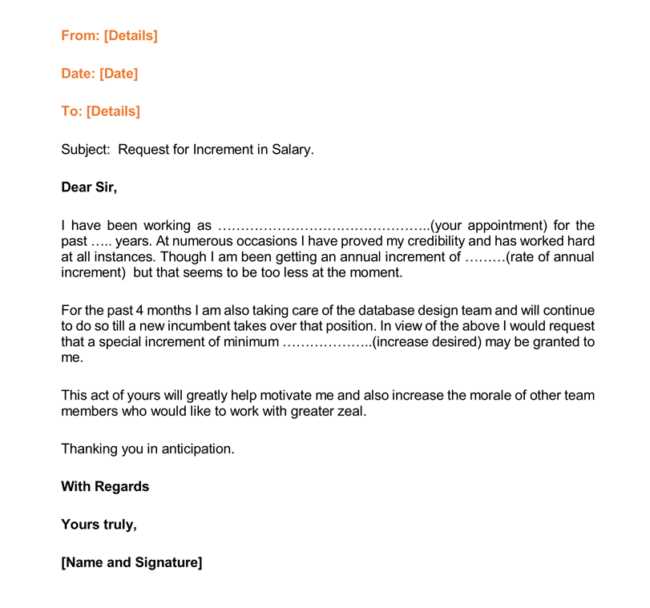 letter template for salary increase