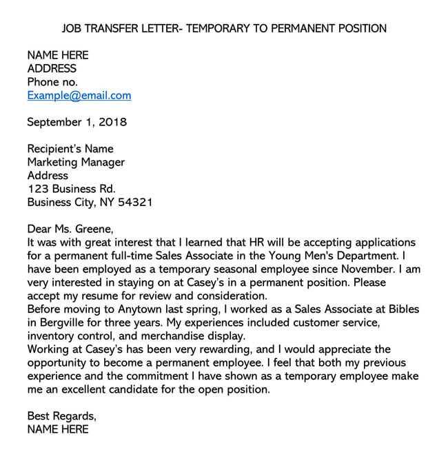 turnover letter template