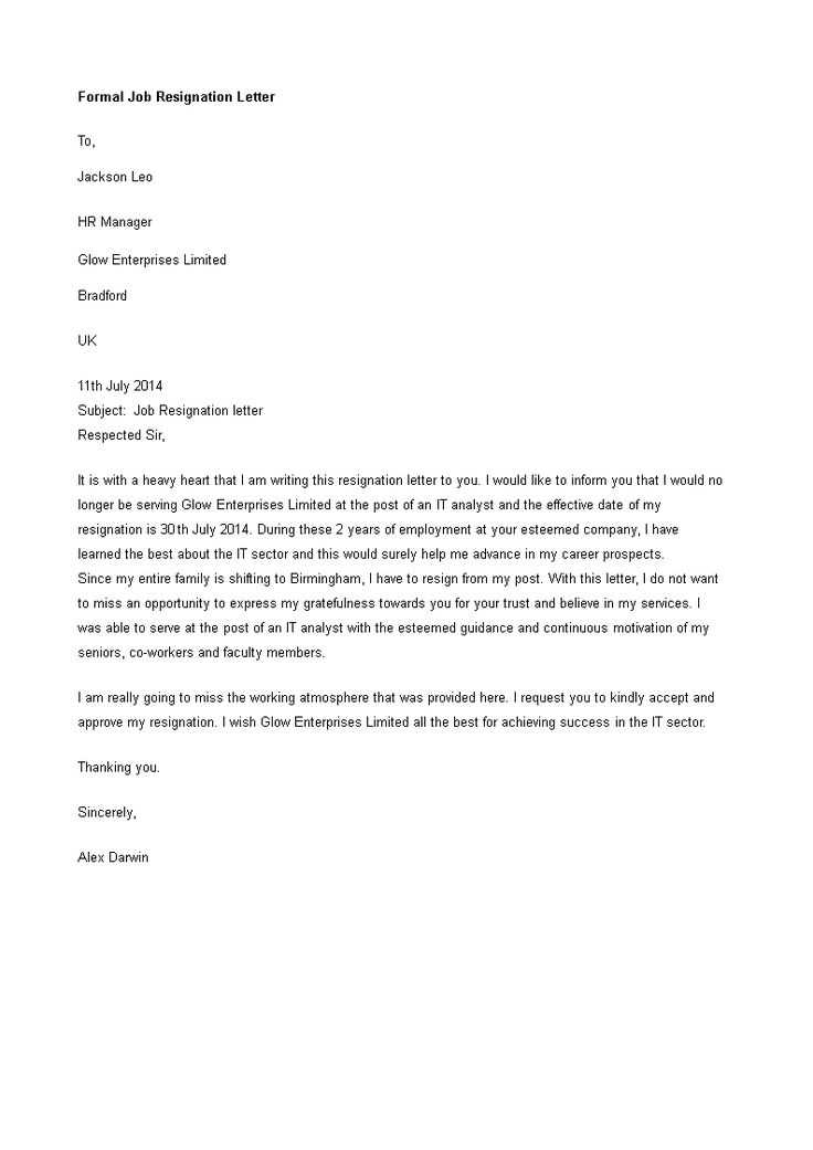 heartfelt resignation letter template