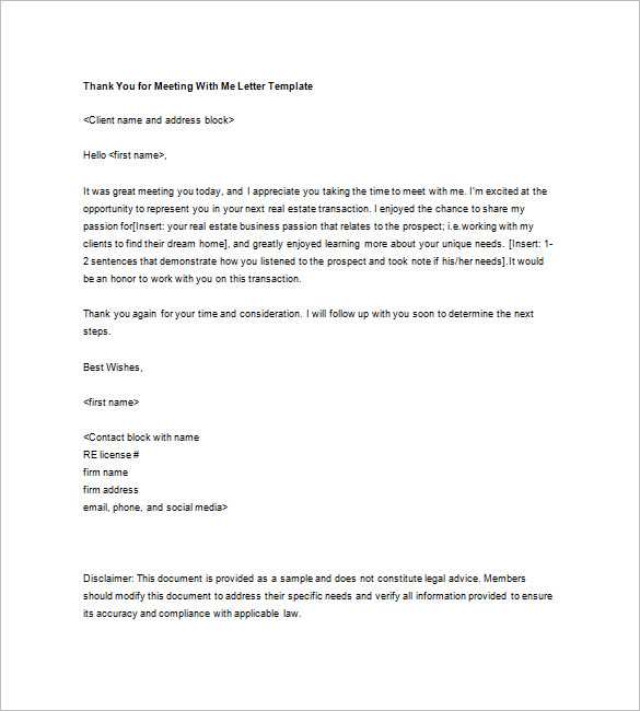 real estate love letter template