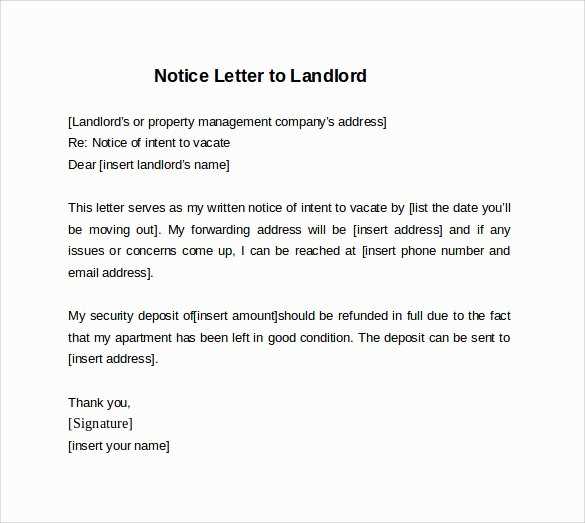 landlord harassment letter template