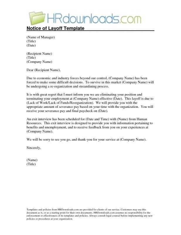 layoff letter due to lack of work template