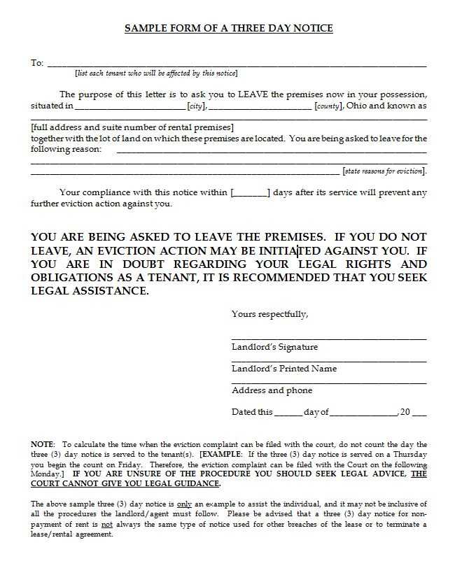pre lien notice letter texas template