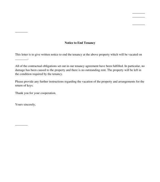 end of year giving letter template