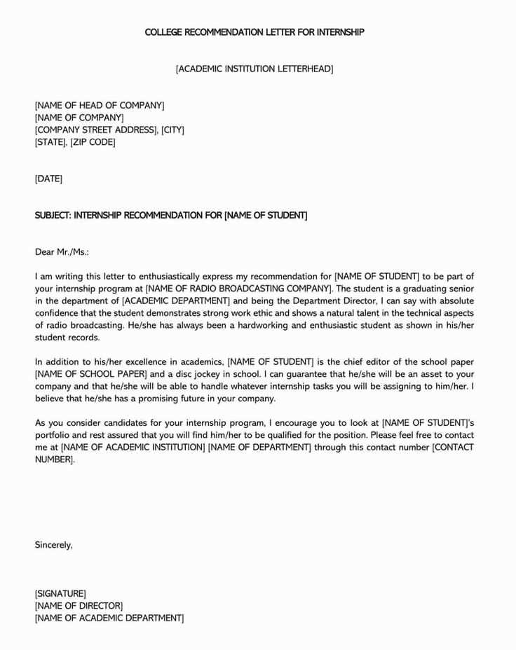 army letter of recommendation template