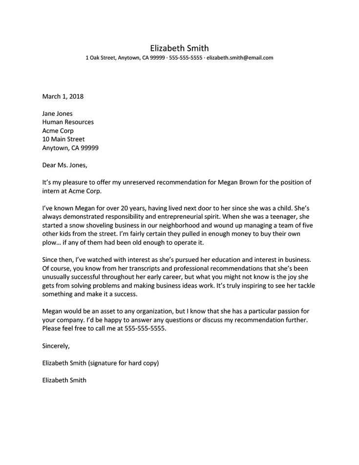 personal character letter of recommendation template