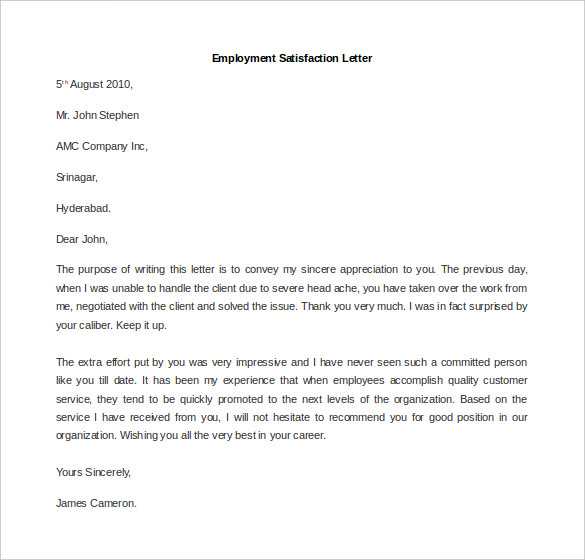 customer letter of satisfaction template