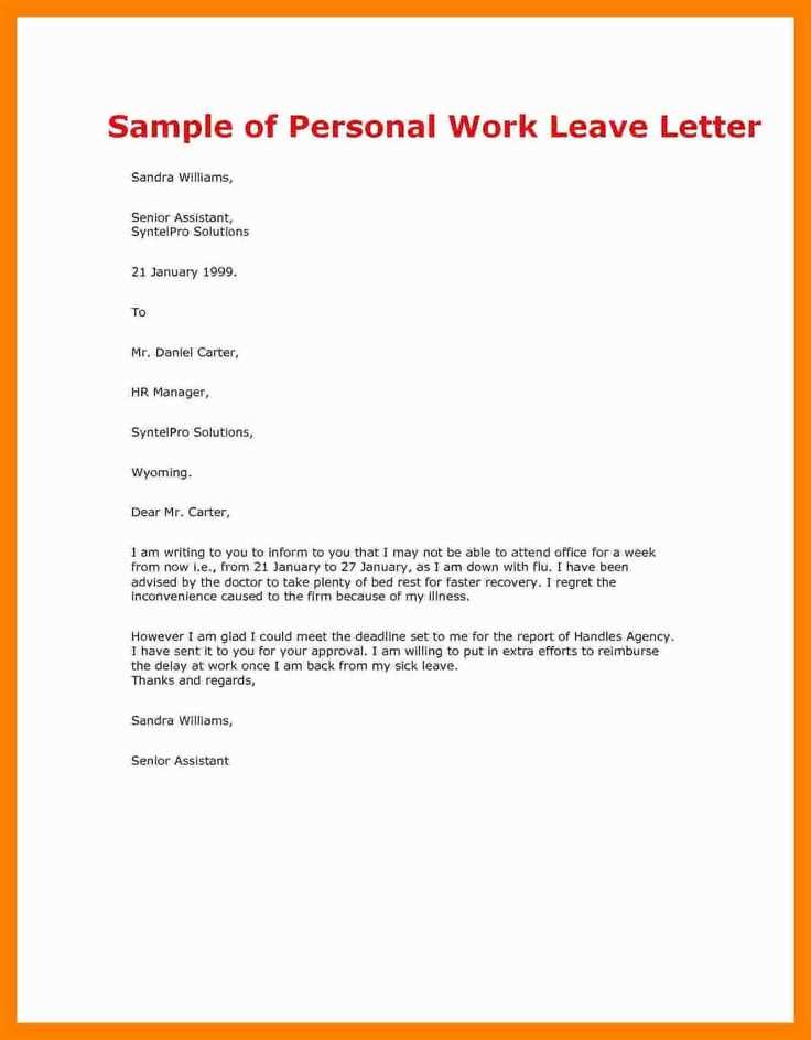 leaving work letter template