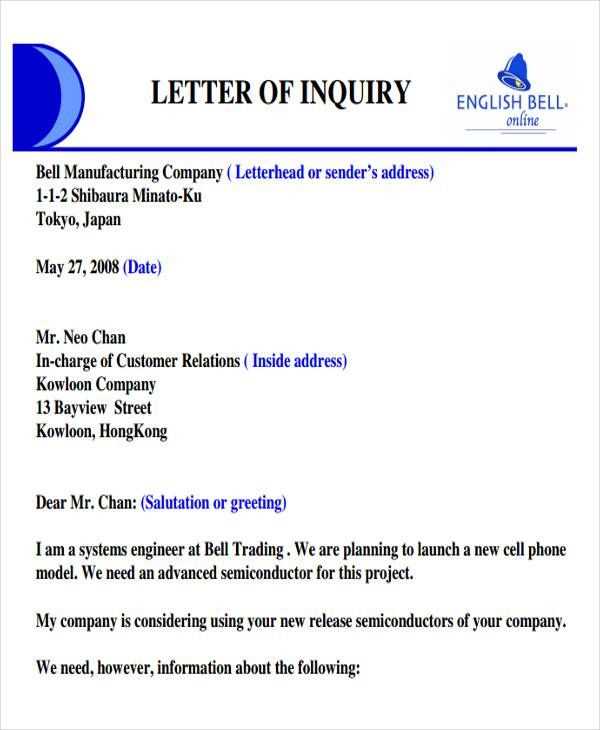 legal business letter template