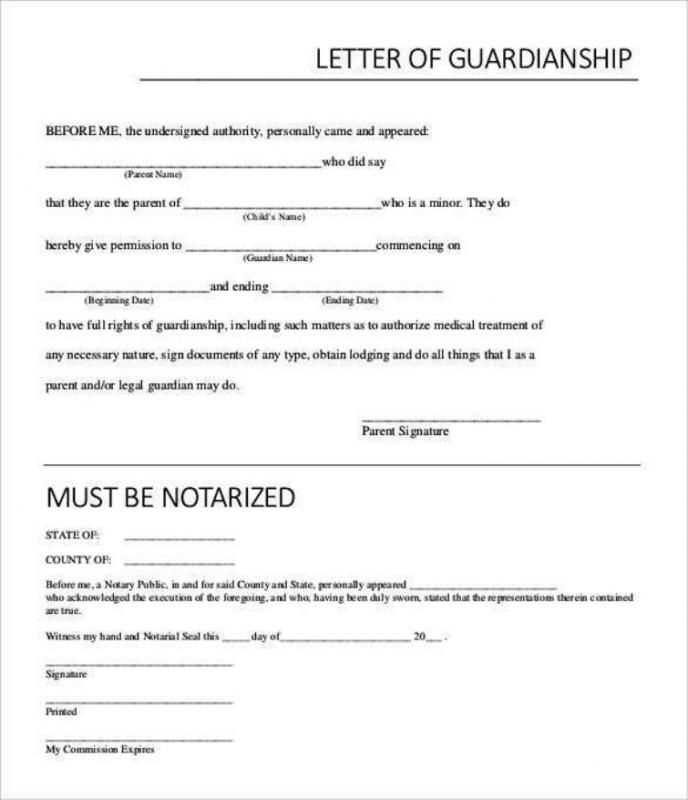 legal guardianship letter template